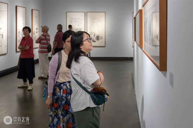 正在热展 | “游艺于心——方唐捐赠作品展”在广东美术本馆展出 游艺 方唐 作品展 广东 美术 本馆 热展 广东省人民政府文史研究馆 广东美术馆 馆员 崇真艺客